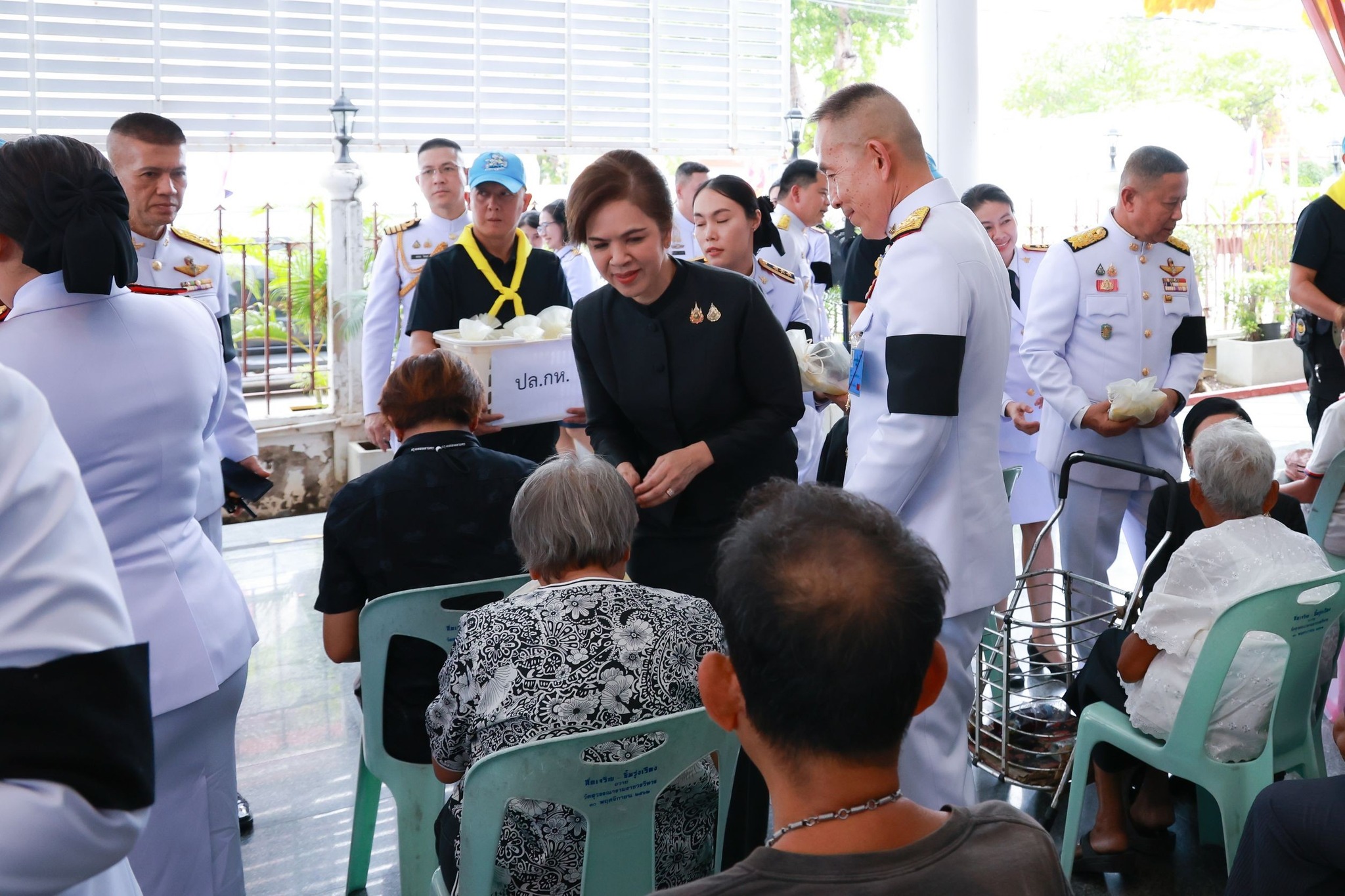 พิธีถวายผ้าพระกฐินพระราชทาน กระทรวงกลาโหม ประจำปี ๒๕๖๘