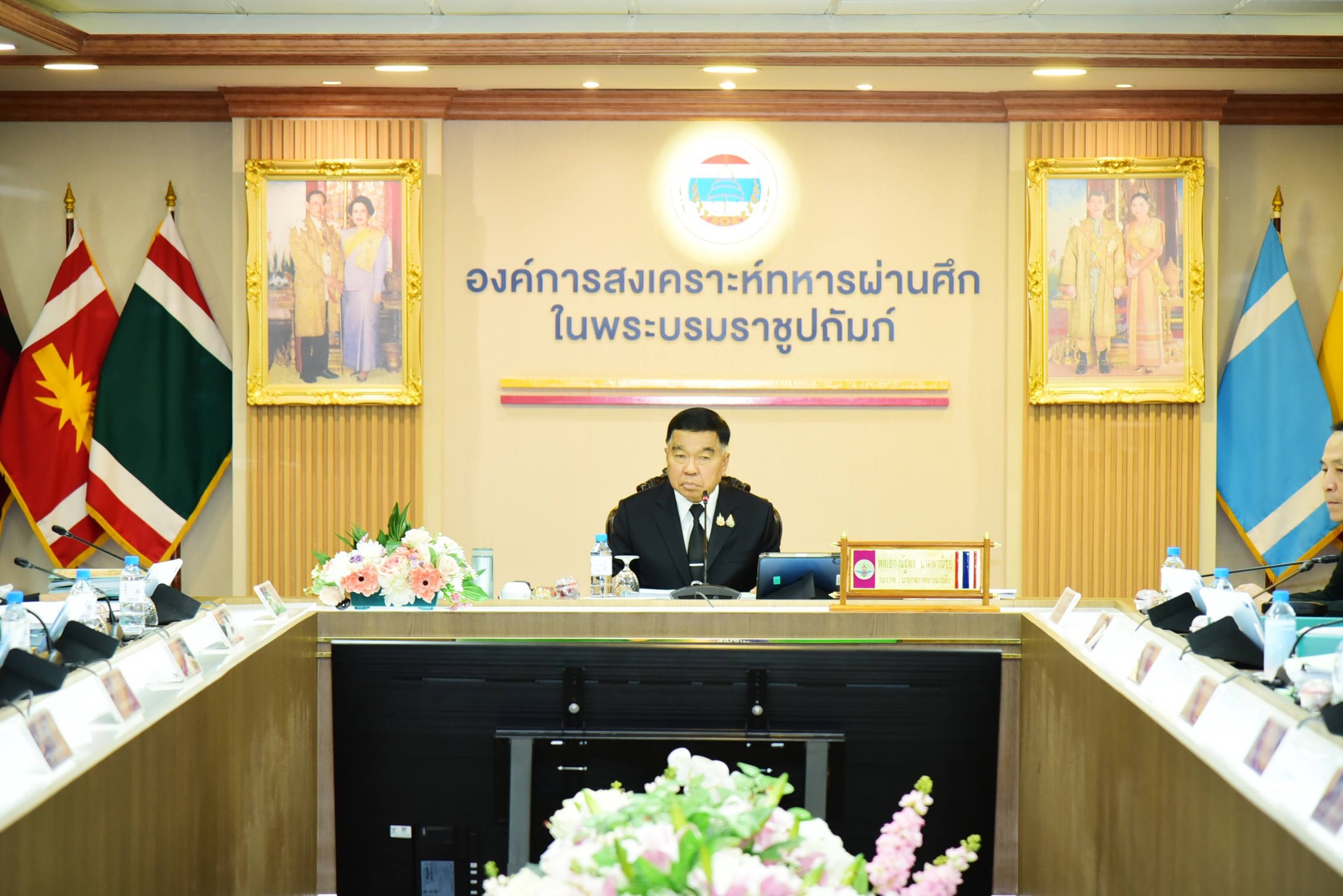 รัฐมนตรีว่าการกระทรวงกลาโหม เป็นประธานในการประชุมสภาทหารผ่านศึก ครั้งที่ ๑/๒๕๖๙