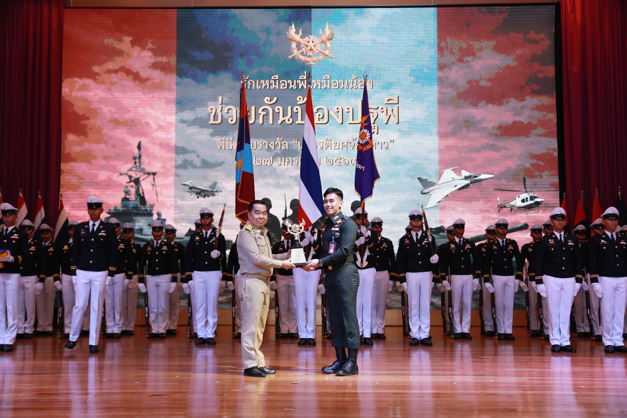 รัฐมนตรีว่าการกระทรวงกลาโหมเป็นประธานงานวันสถาปนาโรงเรียนเตรียมทหาร ครบรอบ ๖๘ ปี