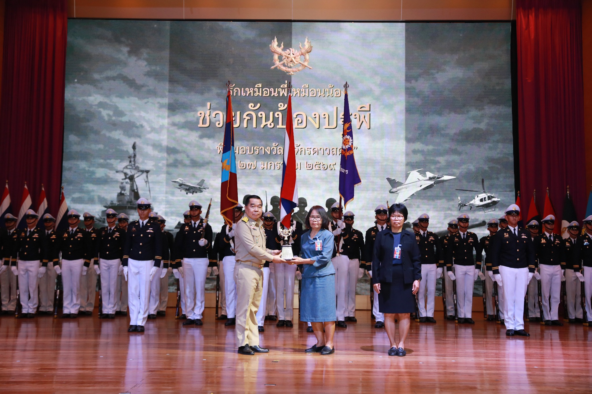 รัฐมนตรีว่าการกระทรวงกลาโหมเป็นประธานงานวันสถาปนาโรงเรียนเตรียมทหาร ครบรอบ ๖๘ ปี
