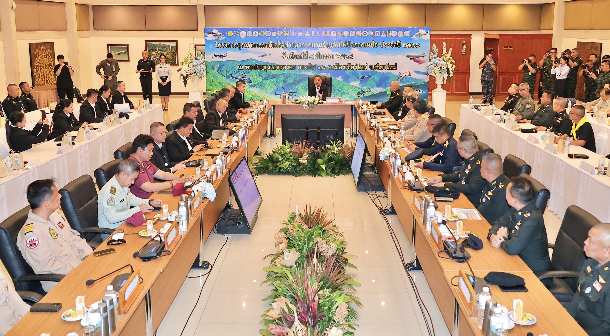 รัฐมนตรีช่วยว่าการกระทรวงกลาโหม เป็นประธานเปิดโครงการบูรณาการภาคีเครือข่ายอากาศยานร่วมดับไฟป่าภาคเหนือ ประจำปี 2569