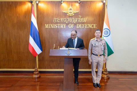 รัฐมนตรีว่าการกระทรวงกลาโหม ให้การต้อนรับเอกอัครราชทูตอินเดียประจำประเทศไทย หารือเสริมสร้างความร่วมมือด้านการป้องกันประเทศ